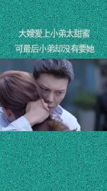 机智问答网页-一个你有点喜欢的女生跟你表白你会同意吗的疑问答案精选